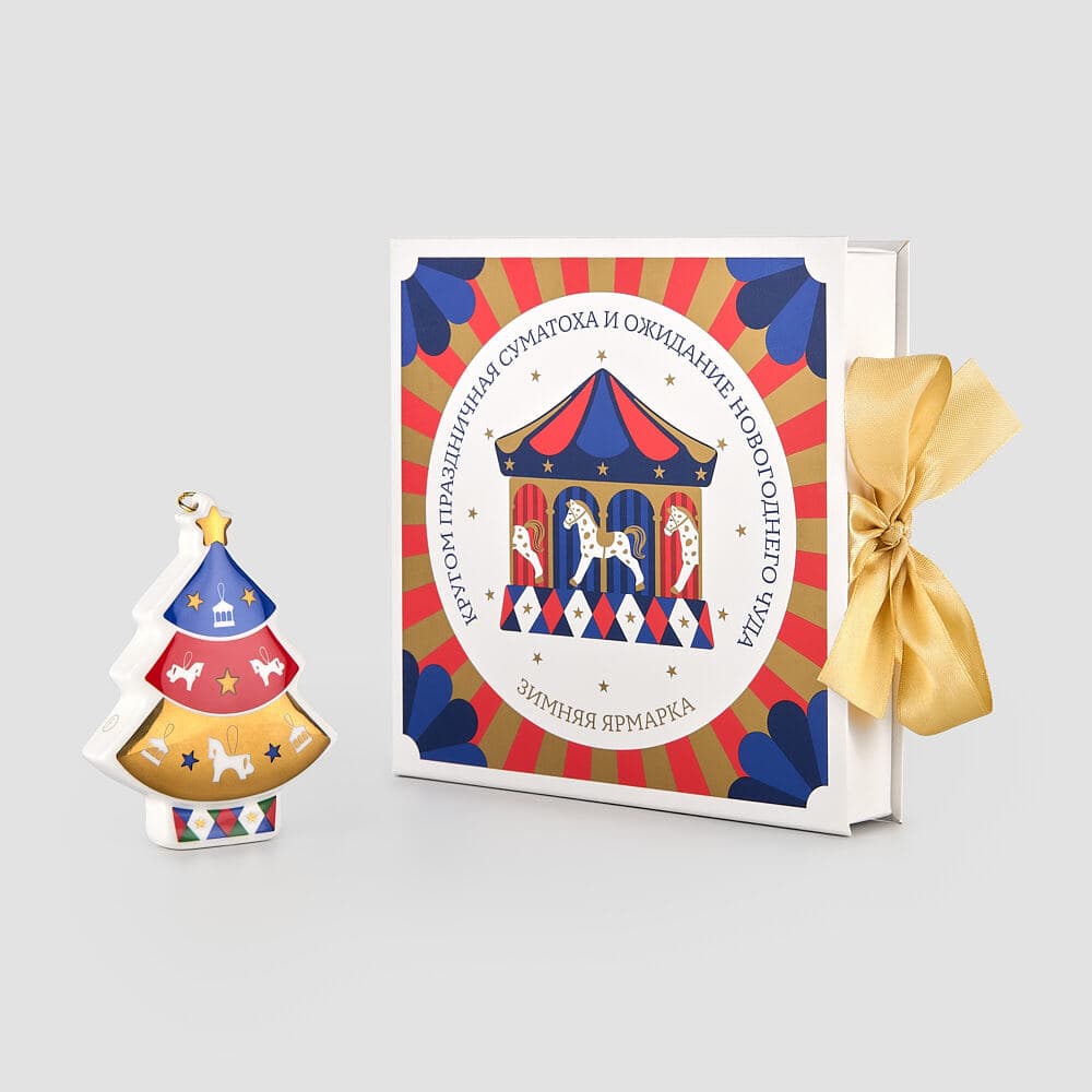 Елочная игрушка Farforite «Зеленая елочка / Зимняя ярмарка» в подарочной коробке