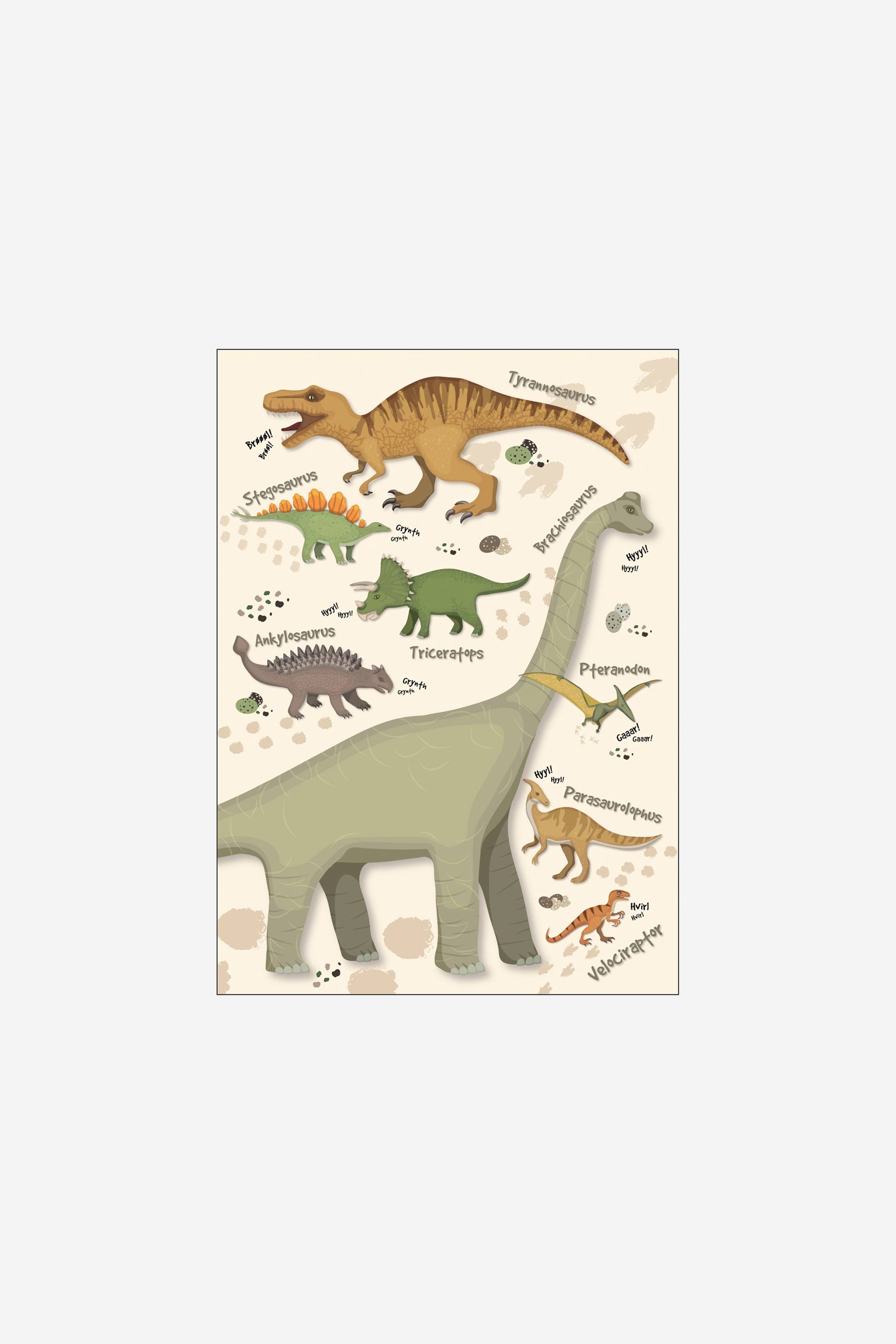 Плакат H&M 50х70 см Citatplakat - Dinosaurus Цвет: Разноцветный ракурс 2