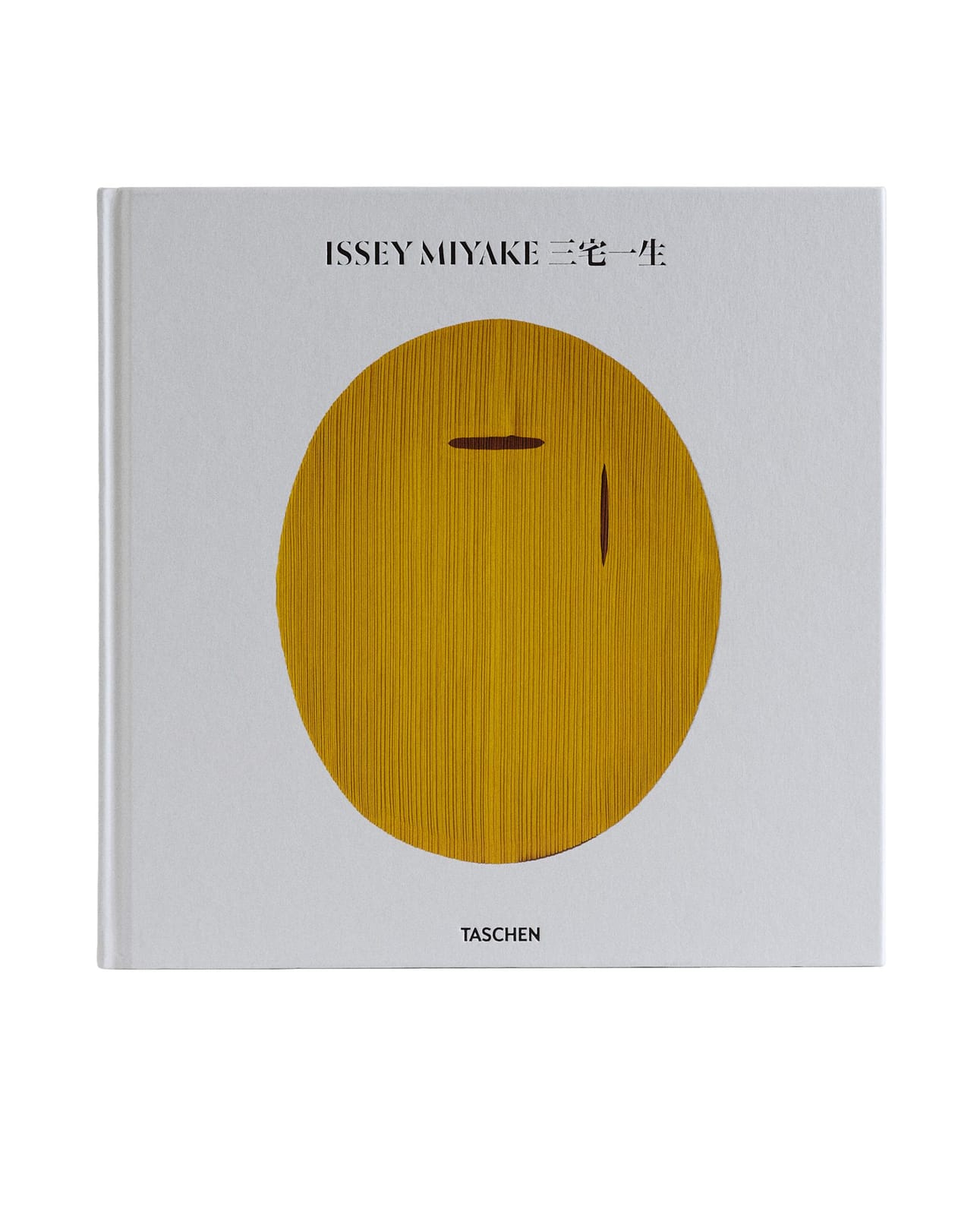 ZARA HOME Книга ISSEY MIYAKE (английская) ракурс 2