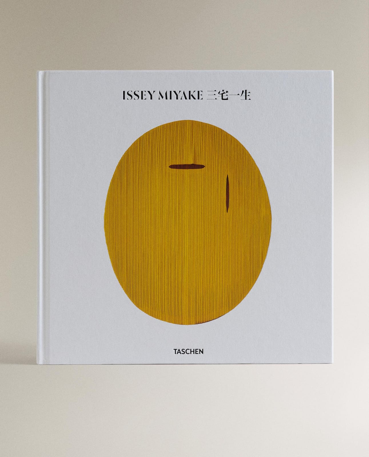 Printed book ZARA HOME KSIĄŻKA ISSEY MIYAKE (ANGIELSKA) ŻÓŁTY 30 x 30 x 5 cm