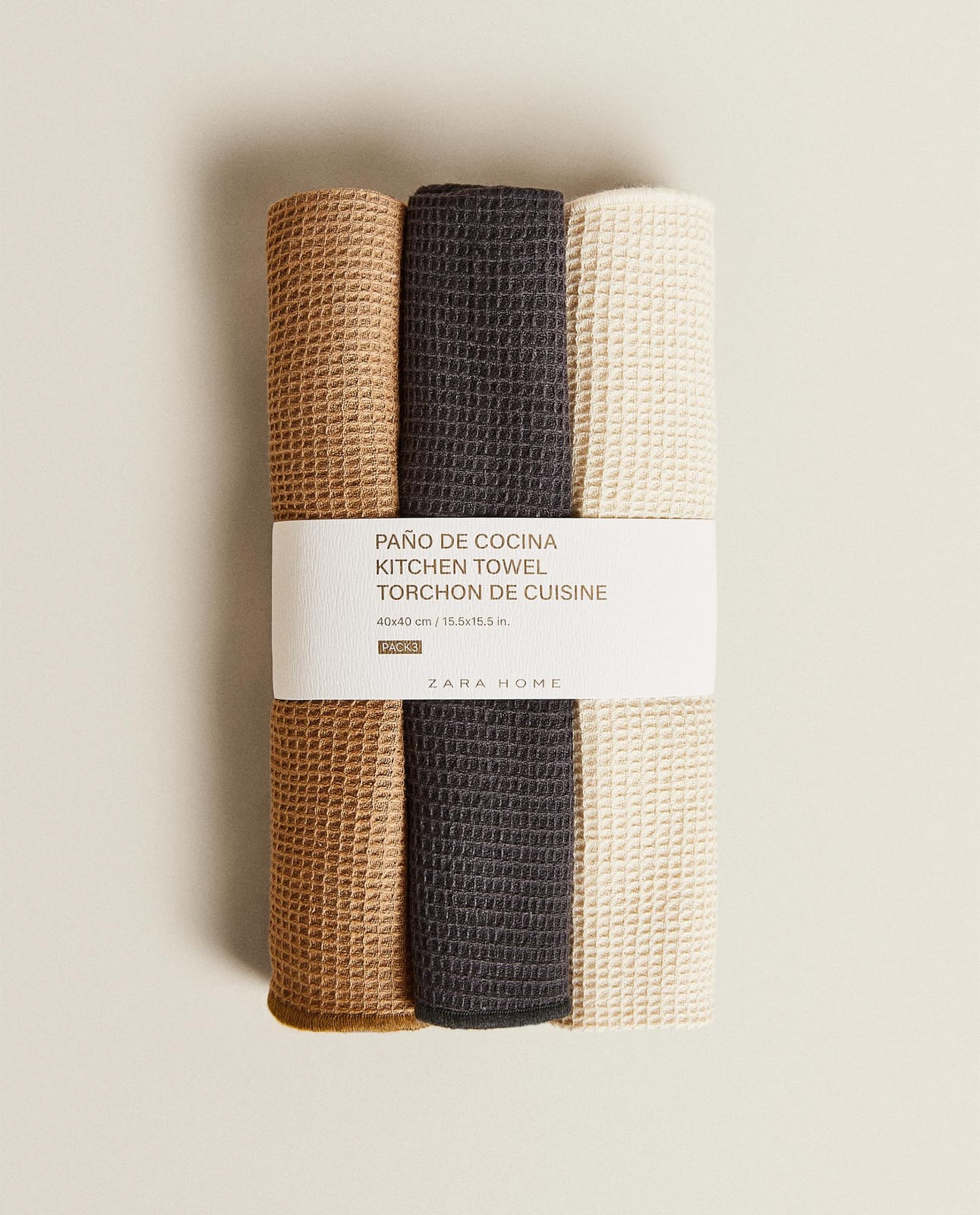 ZARA HOME НАБОР КУХОННЫХ ТРЯПОК С ГОФРИРОВАННОЙ ФАКТУРОЙ (НАБОР 3 ШТУКИ) ракурс 2