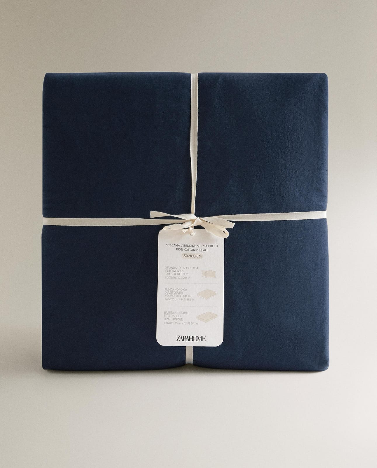 ZARA HOME Двусторонний комплект постельного белья из перкаля (200 нитей) ракурс 7