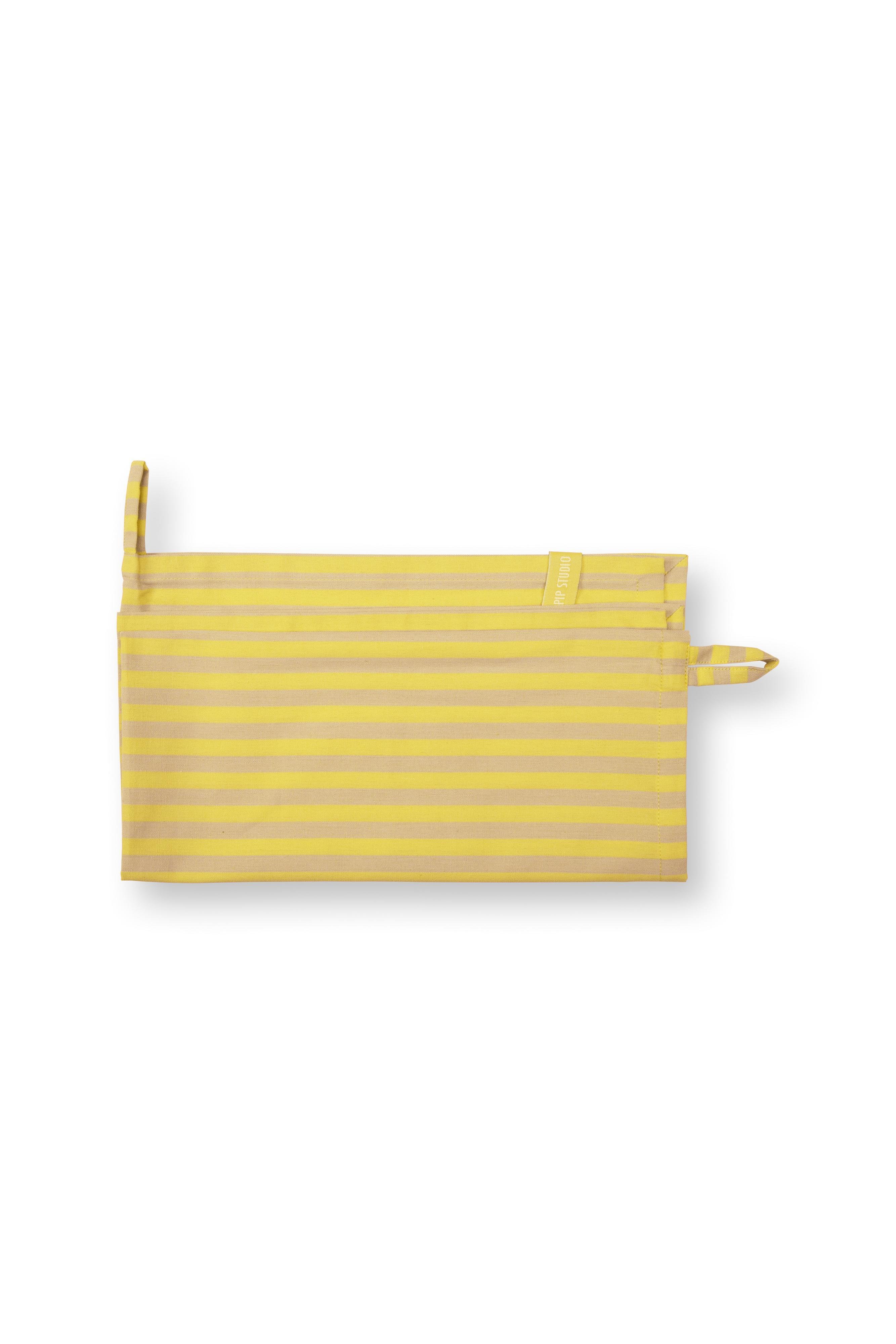Набор полотенец кухонных (2 шт.) Stripes Yellow ракурс 7