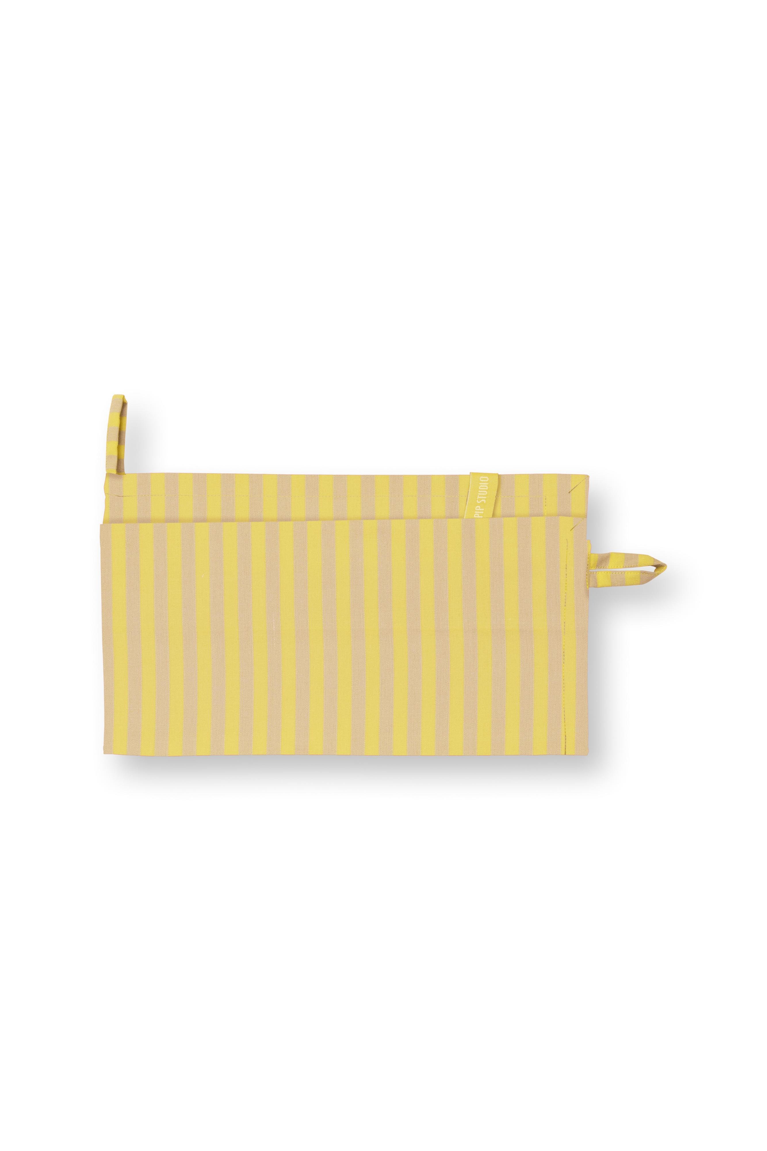 Набор полотенец кухонных (2 шт.) Stripes Yellow ракурс 8