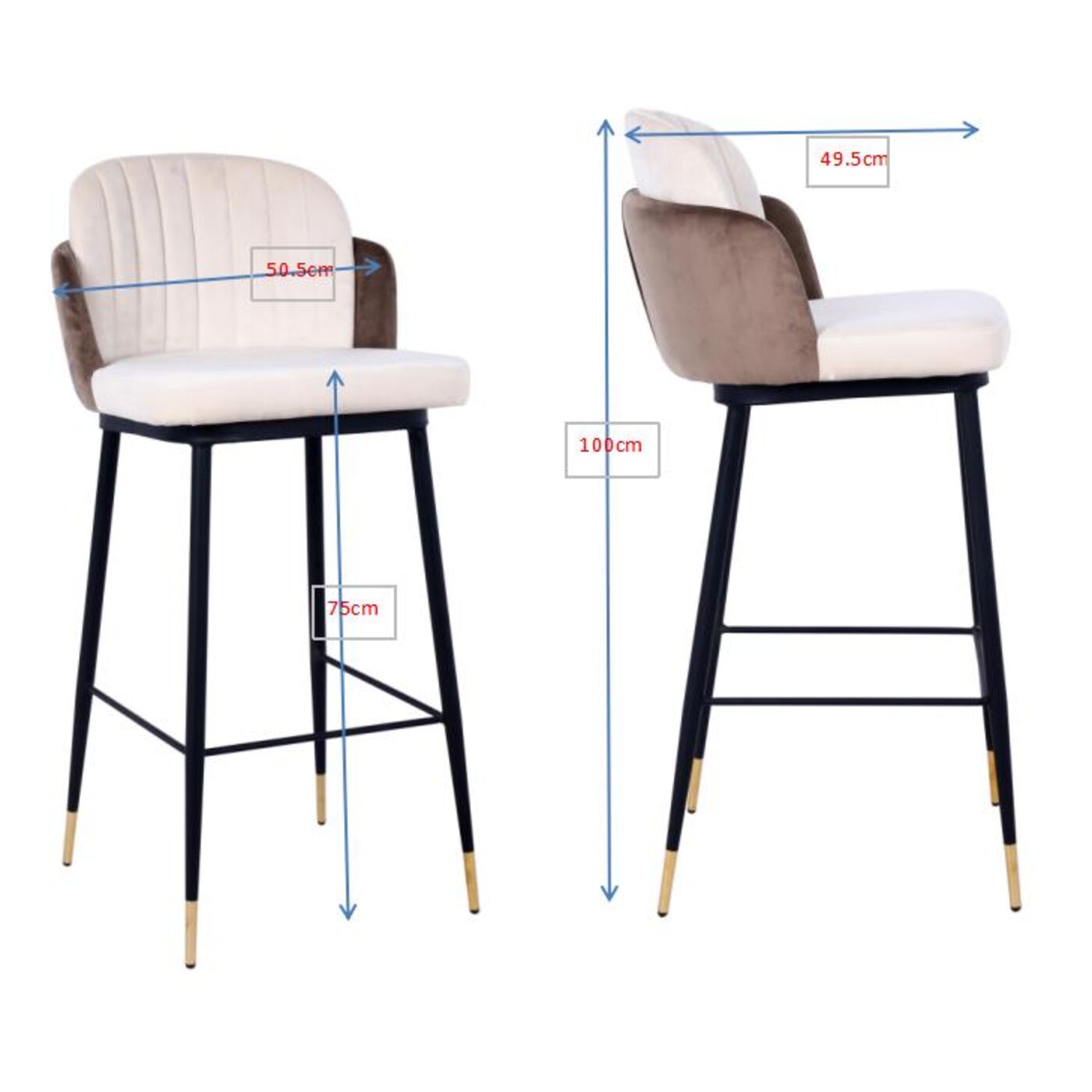 Стул барный Hojas Beige ракурс 5