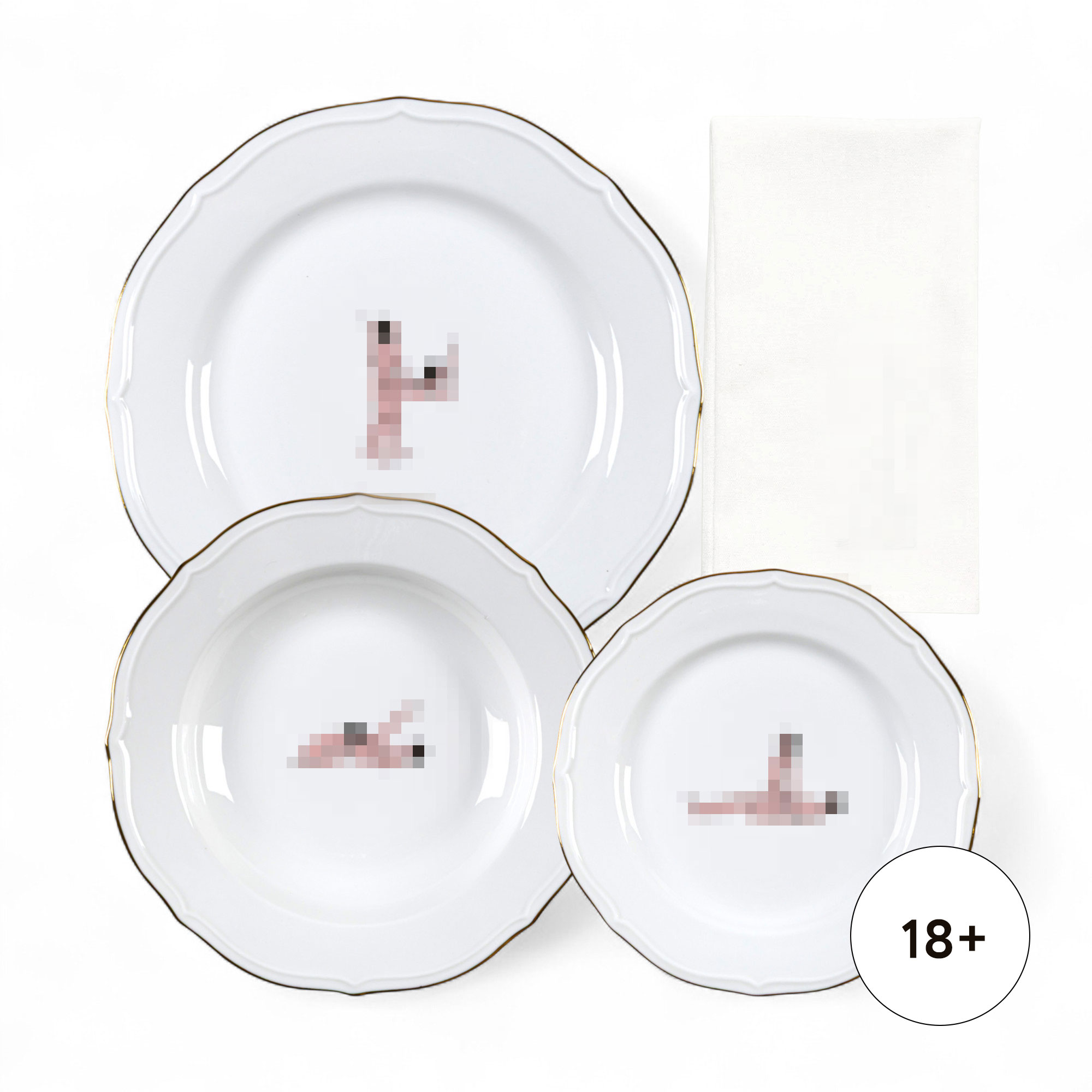 Тарелка Seikantai5271 ELONGATED Set of 3, фото 2