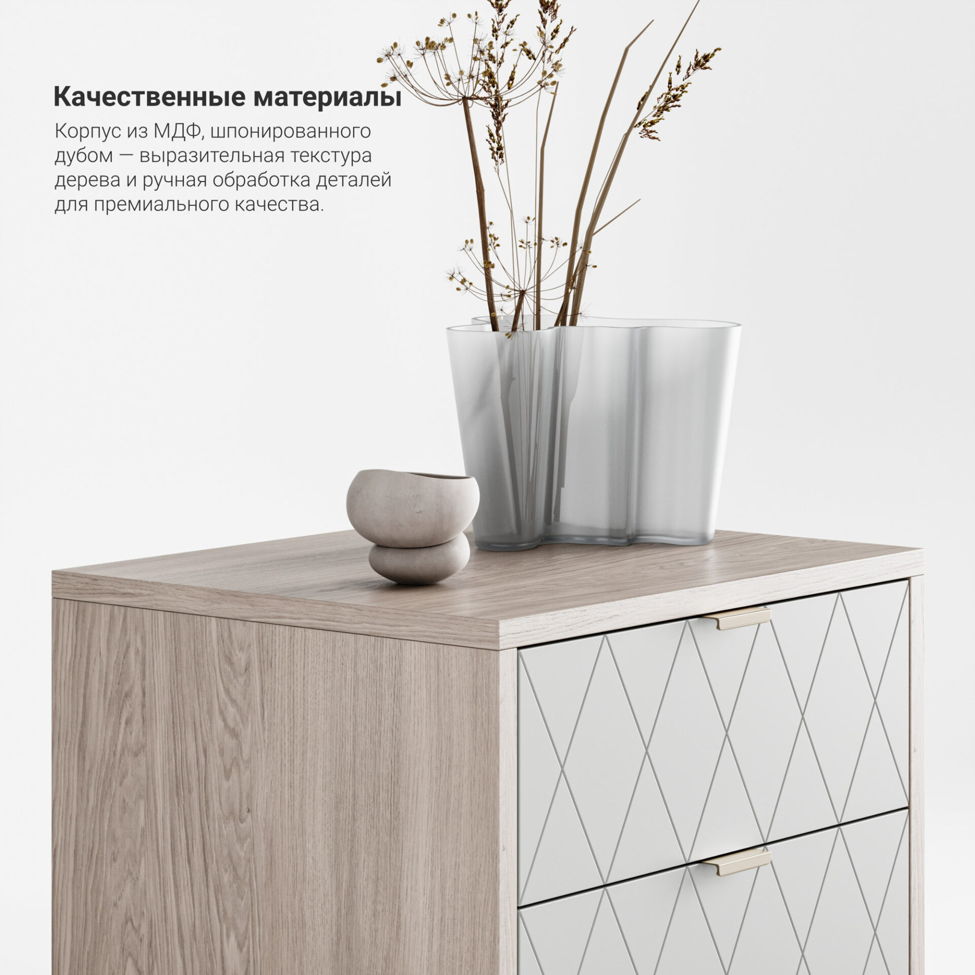 Прикроватная тумба Case CS009, фото 5