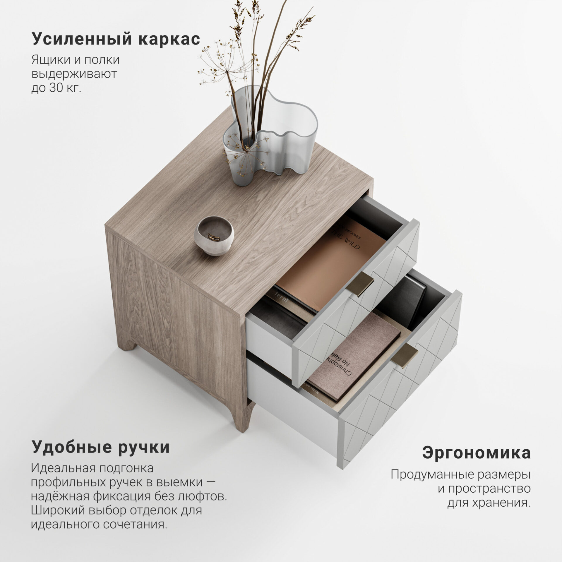 Прикроватная тумба Case CS009, фото 4