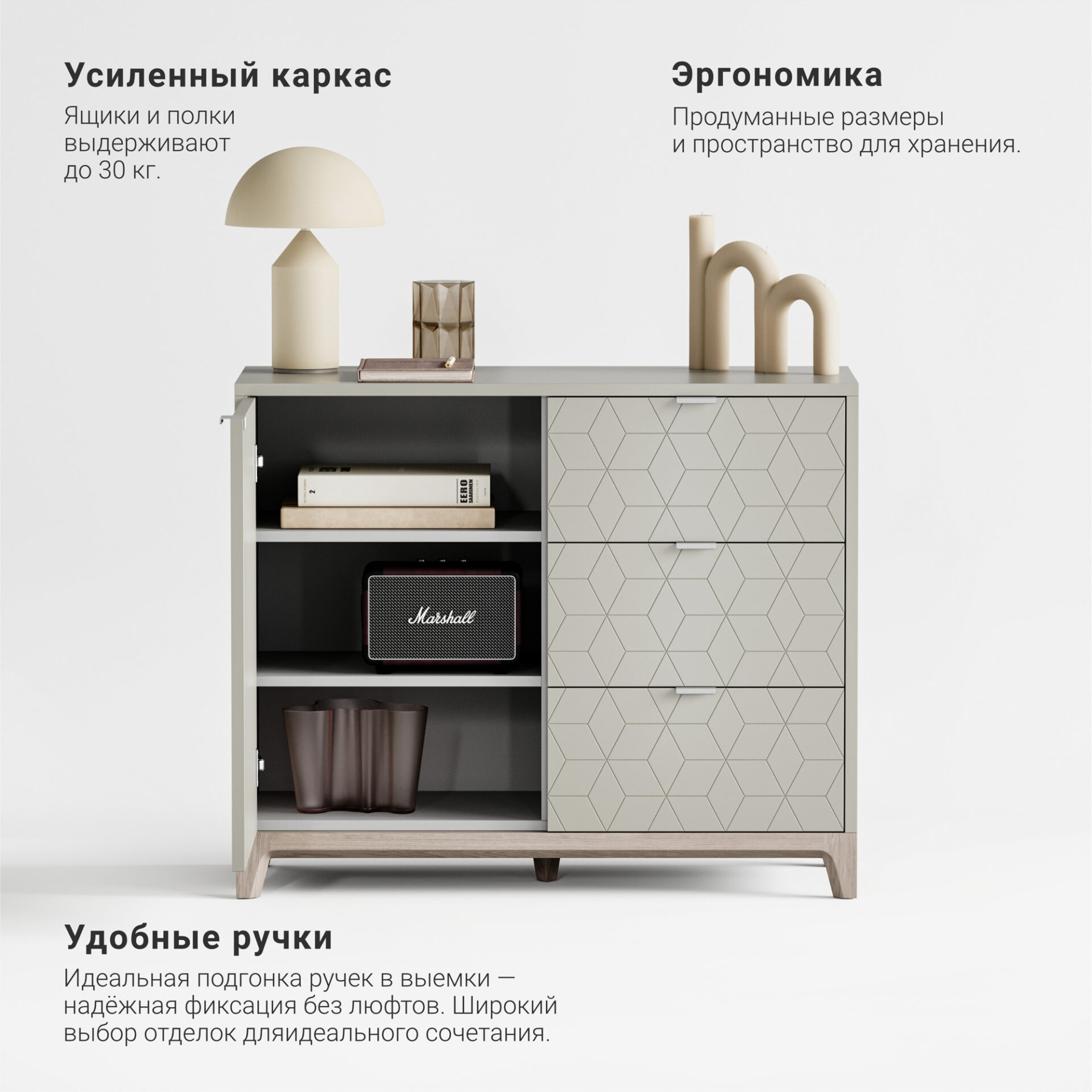Комод Case CS029, фото 4