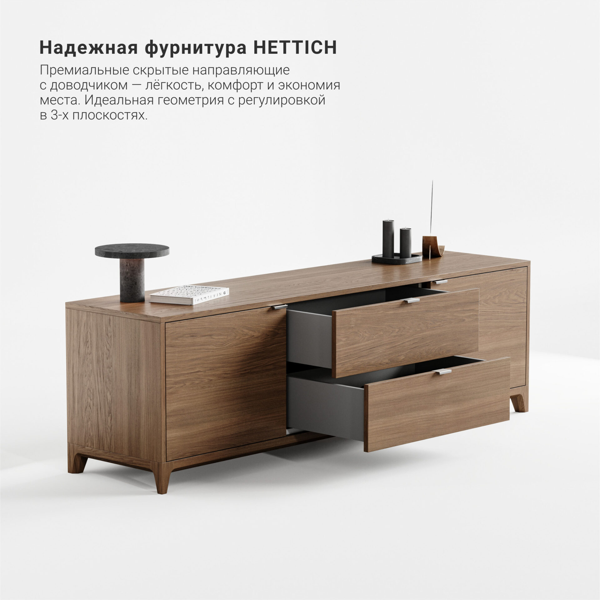 Тумба под ТВ Case CS090, фото 3