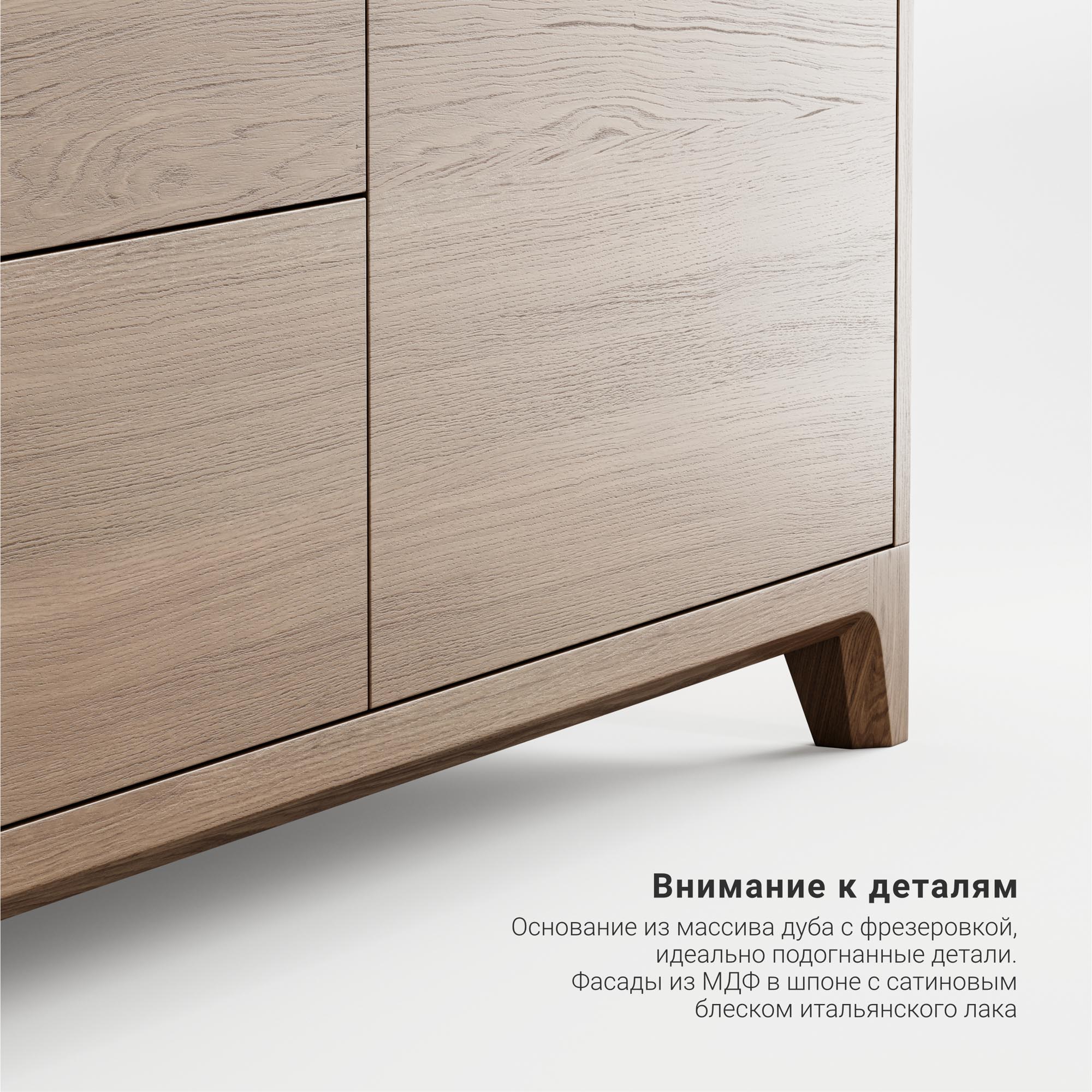 Тумба под ТВ Case CS090, фото 6
