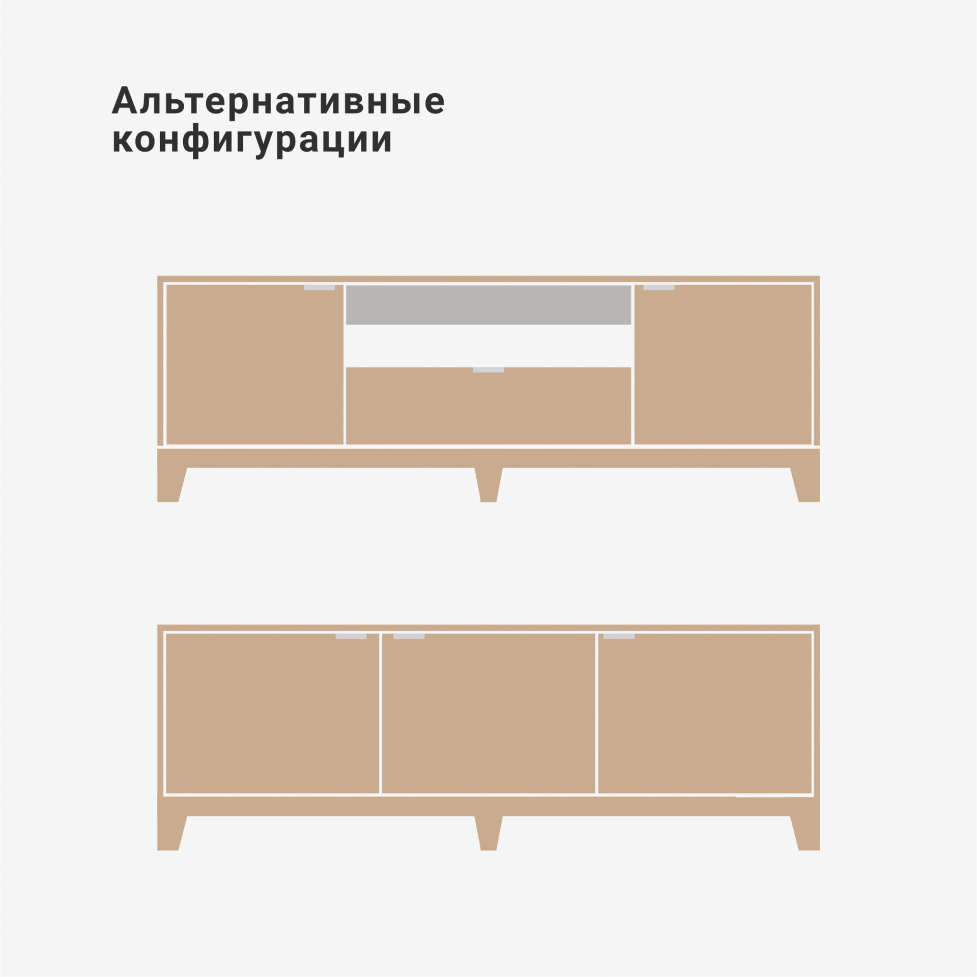Тумба под ТВ Case CS090, фото 8