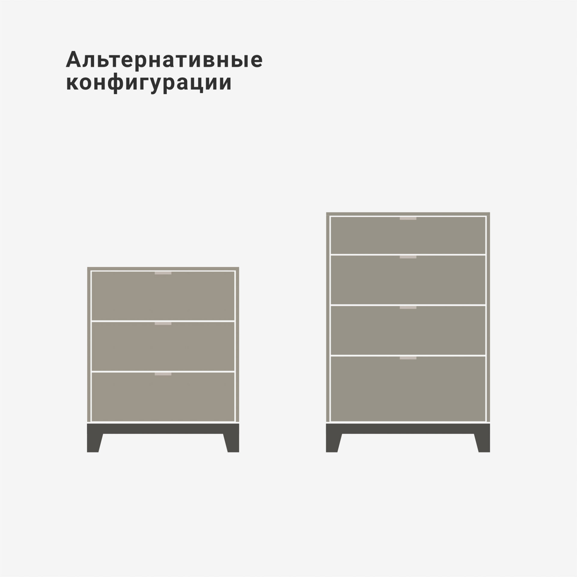 Высокий комод Case CS024, фото 8