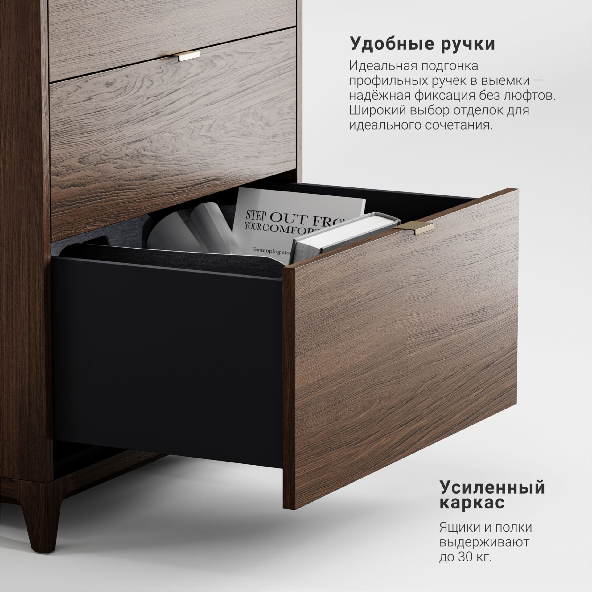 Высокий комод Case CS024, фото 4