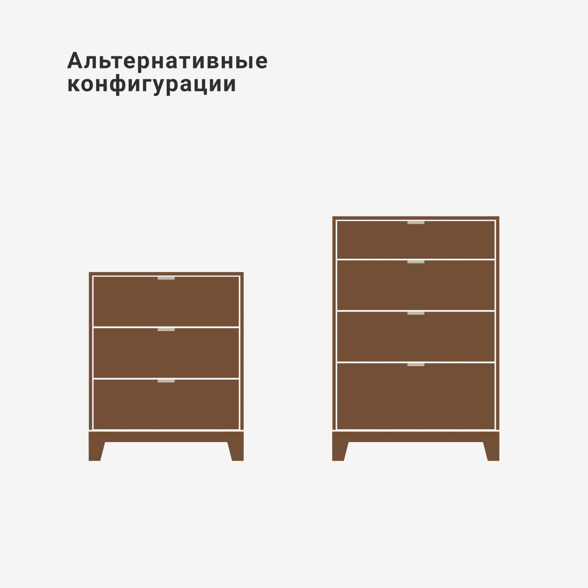Высокий комод Case CS024, фото 8
