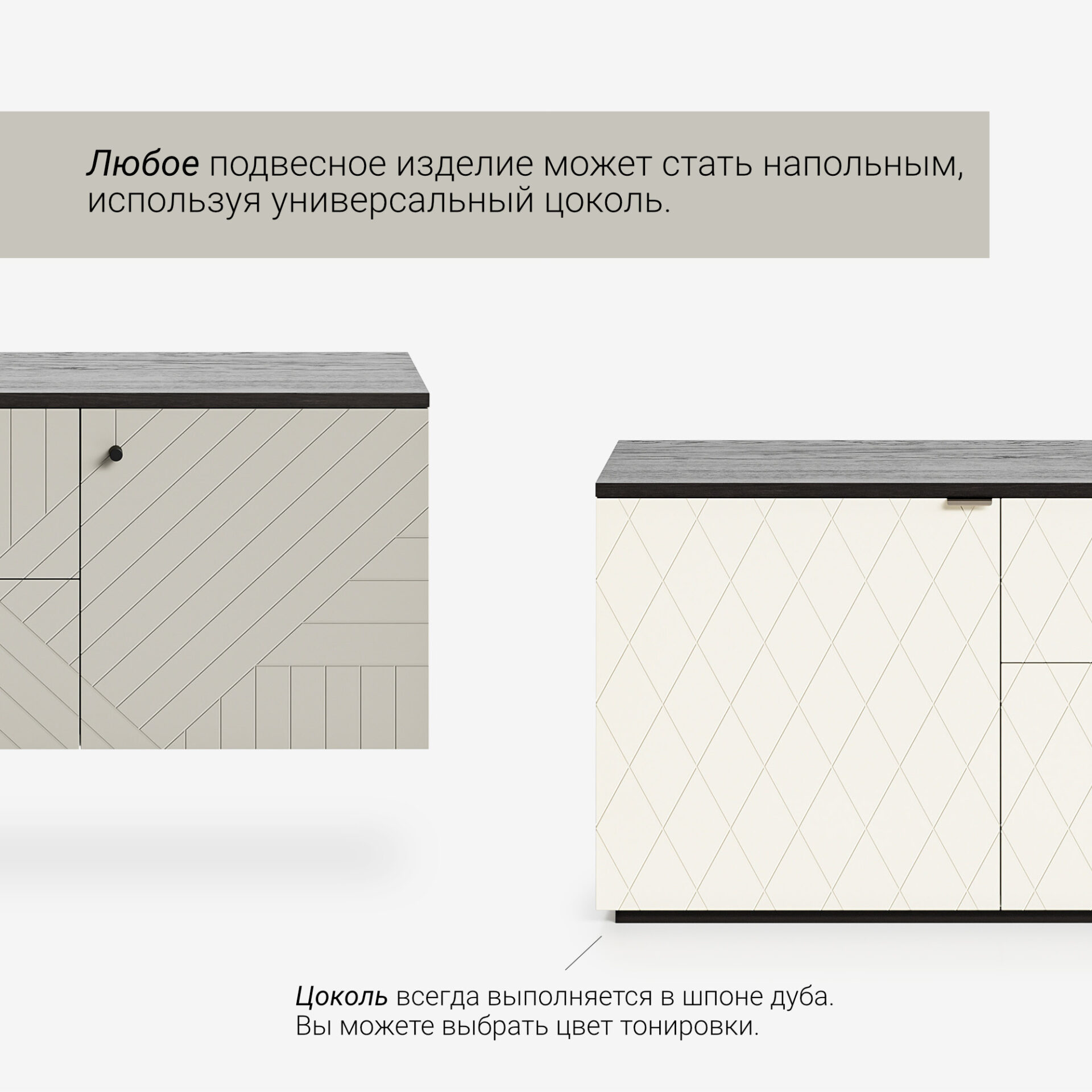 Тумба подвесная Minimal ML059, фото 7
