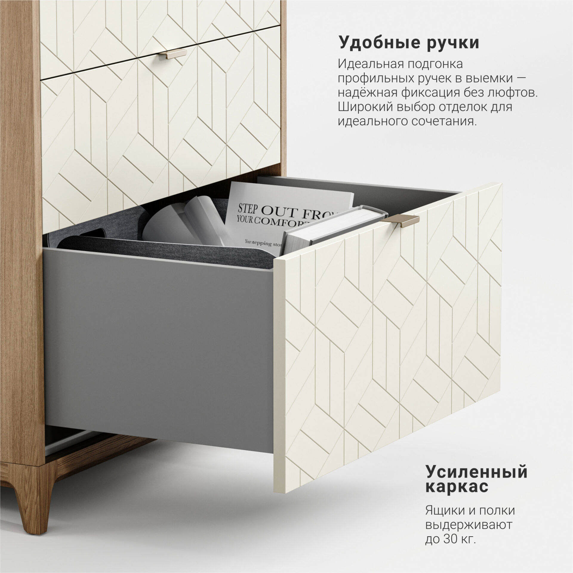 Высокий комод Case CS024, фото 4