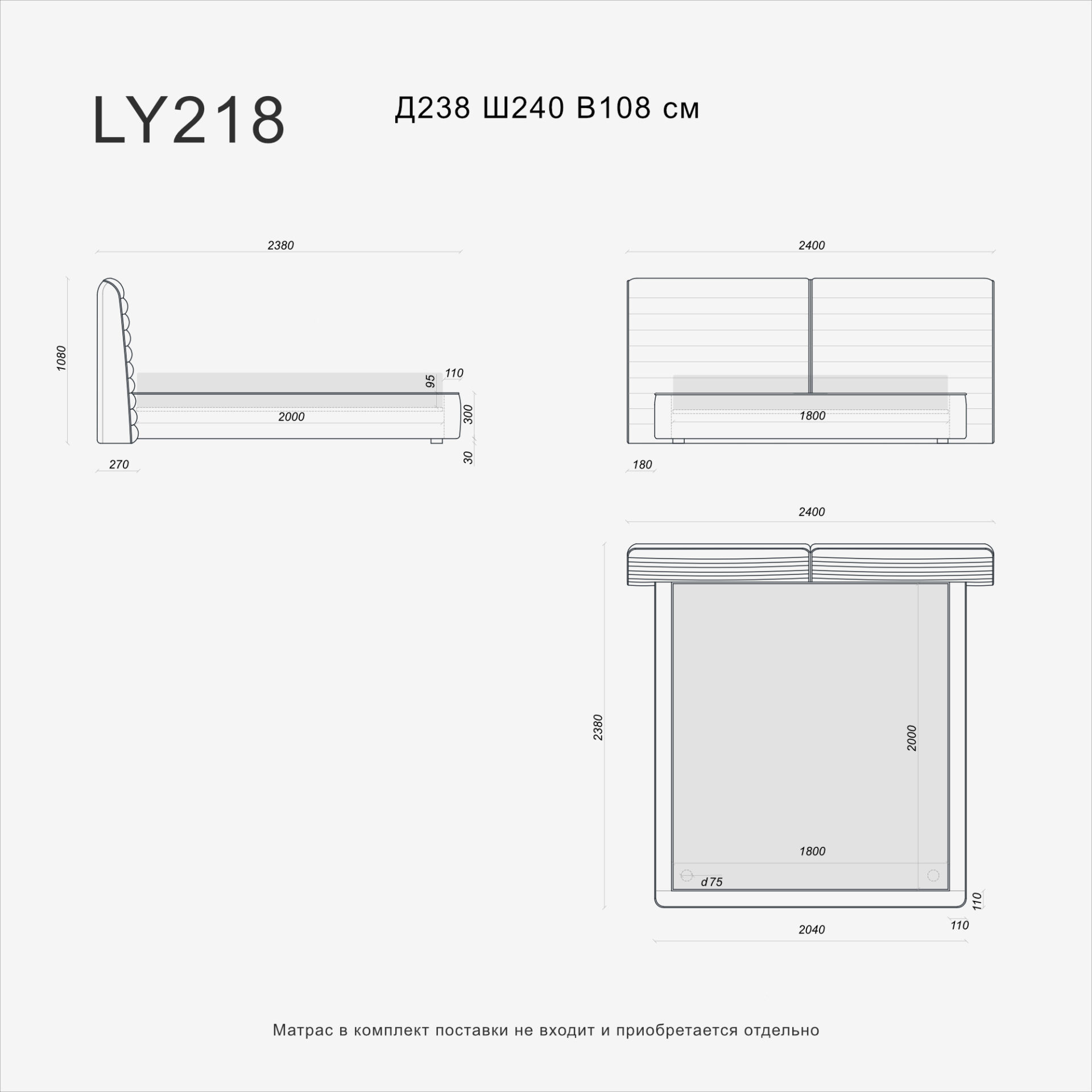 Кровать LYRA LY218, фото 10