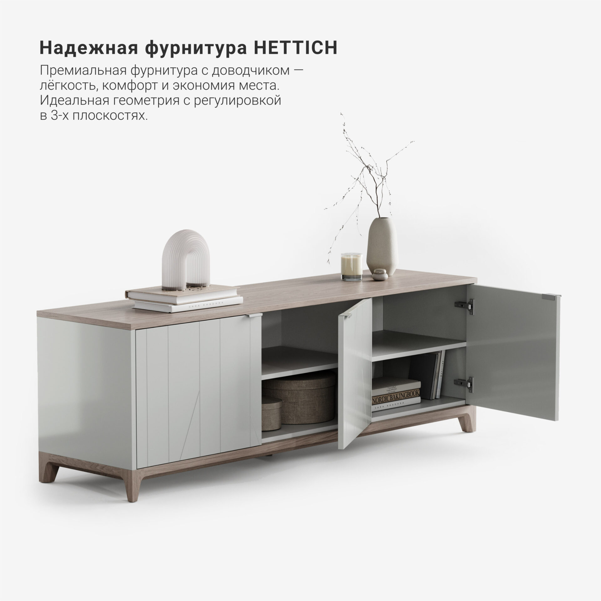 Тумба под ТВ Case CS062, фото 3