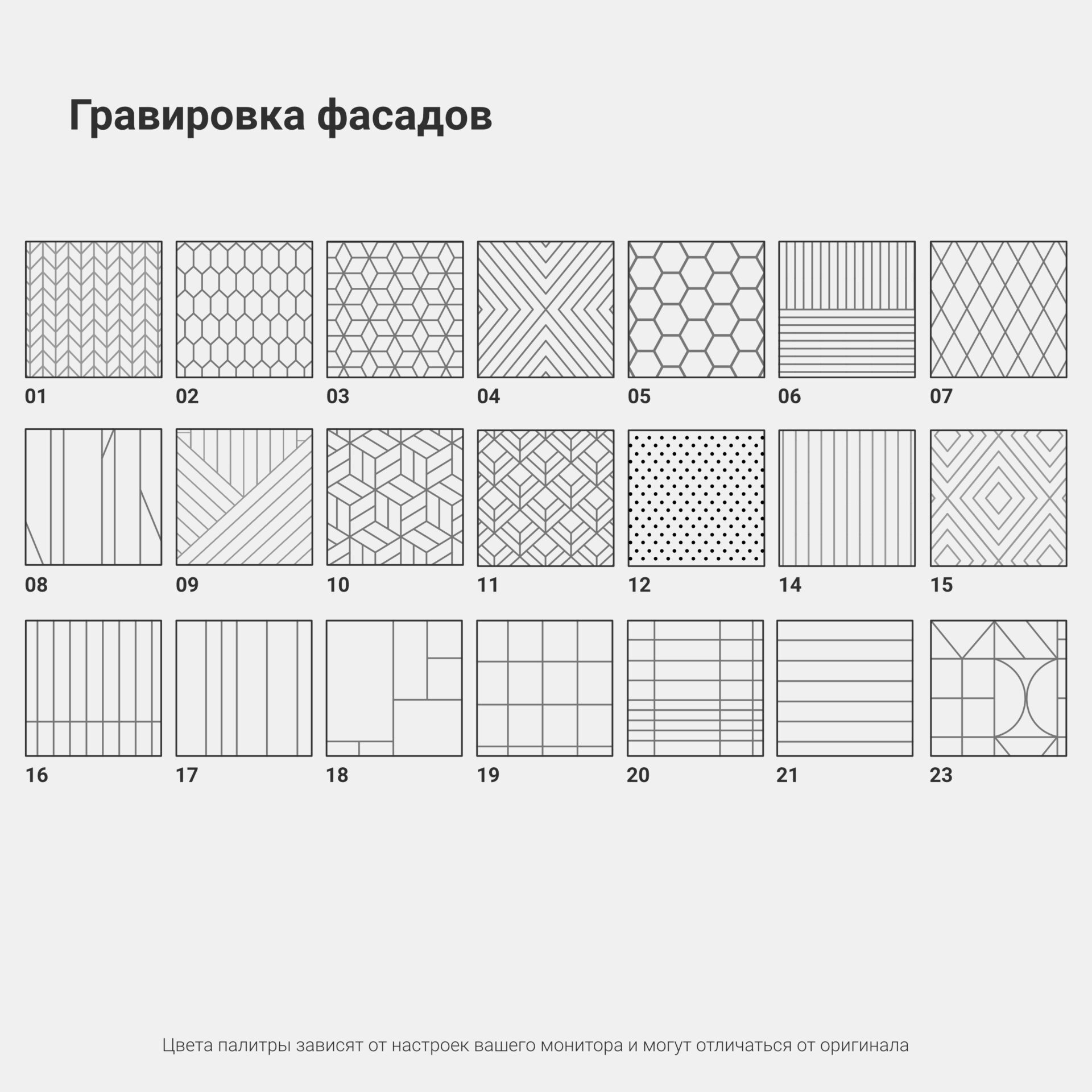 Тумба под ТВ Case CS062, фото 10