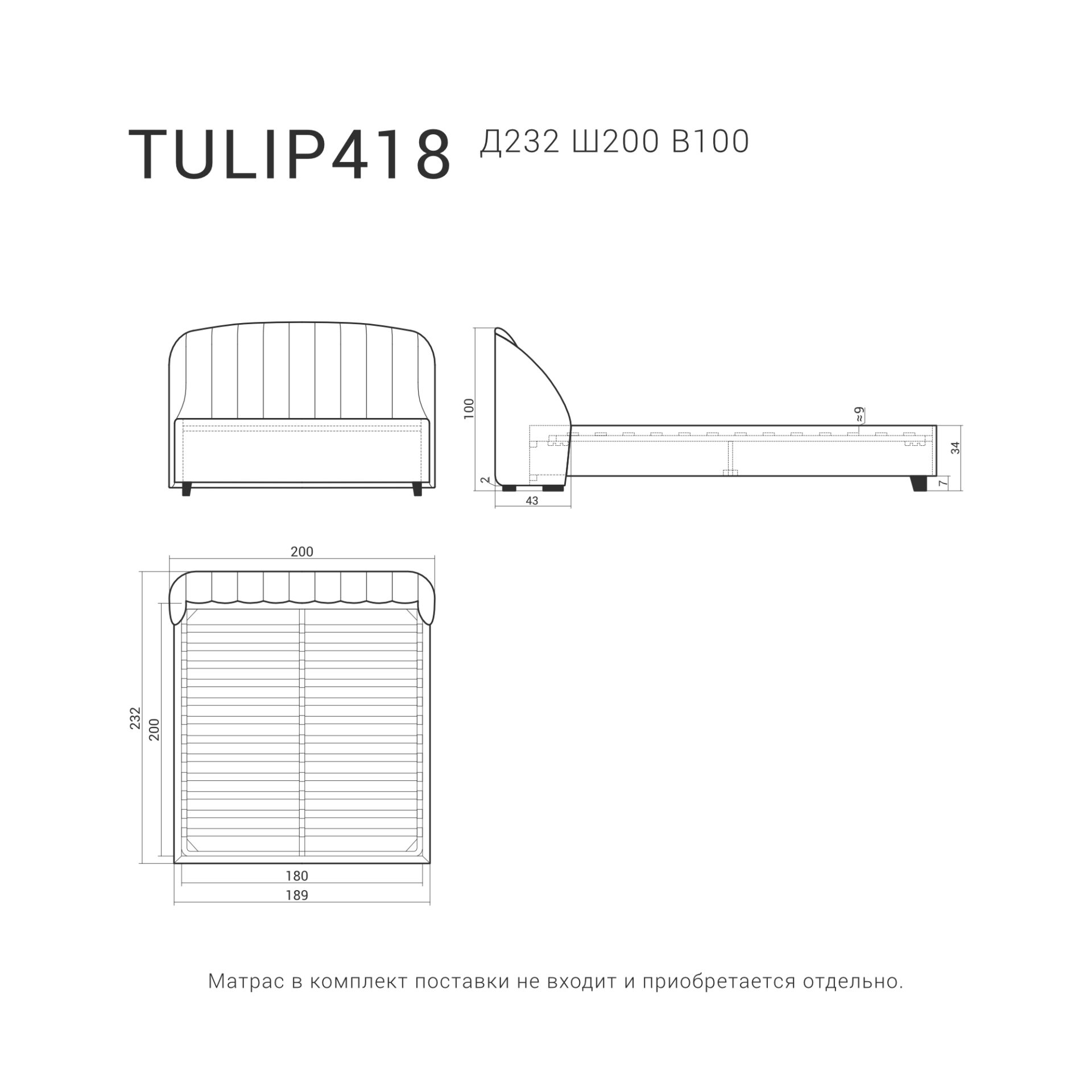 Кровать TULIP 418, фото 5