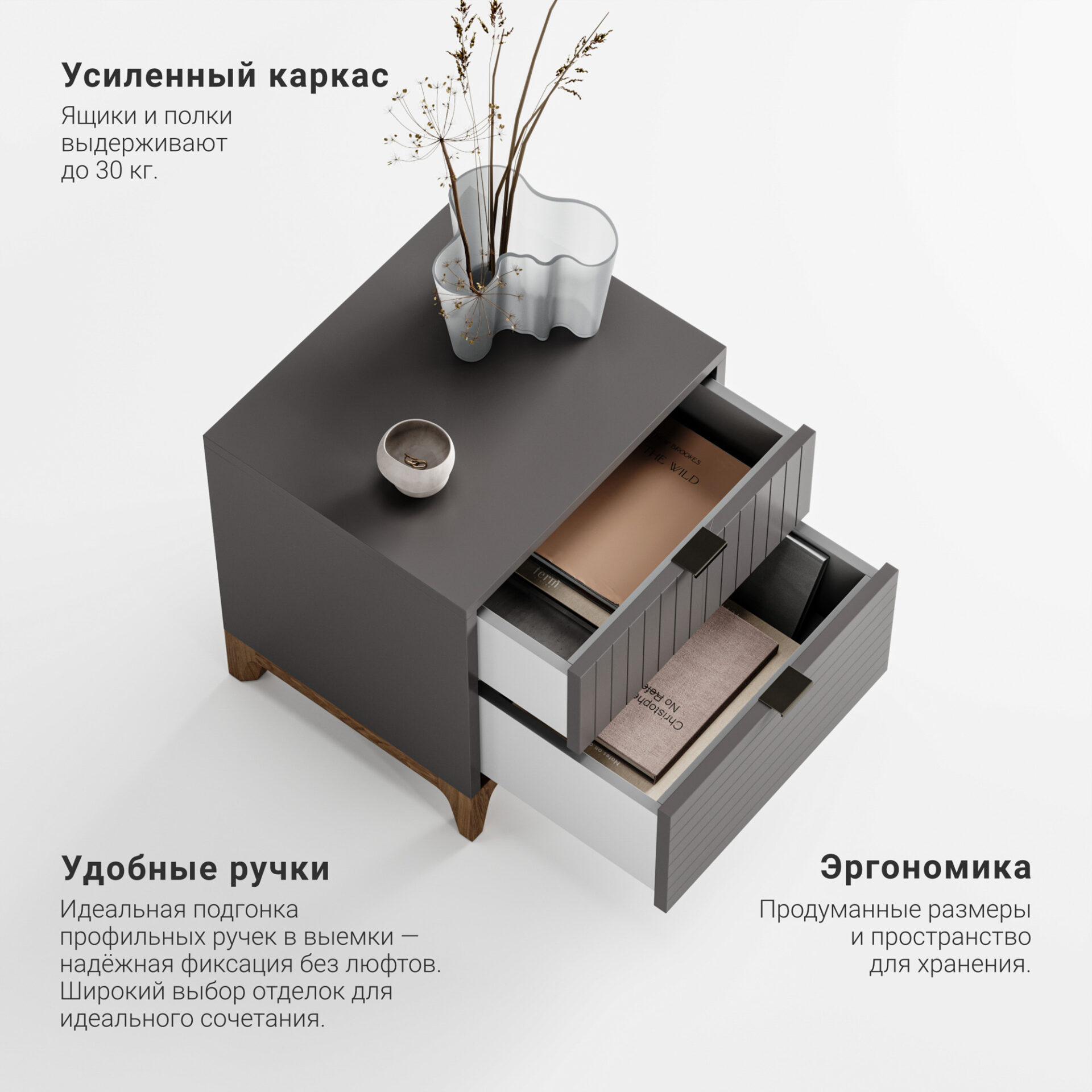 Прикроватная тумба Case CS009, фото 4