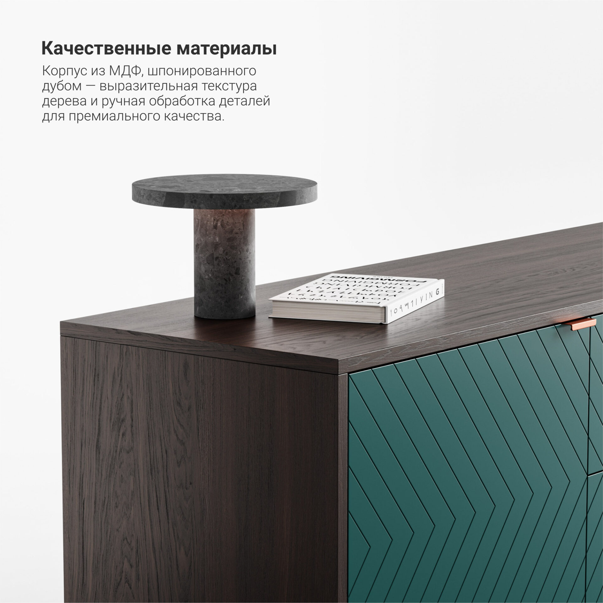 Тумба под ТВ Case CS090, фото 5