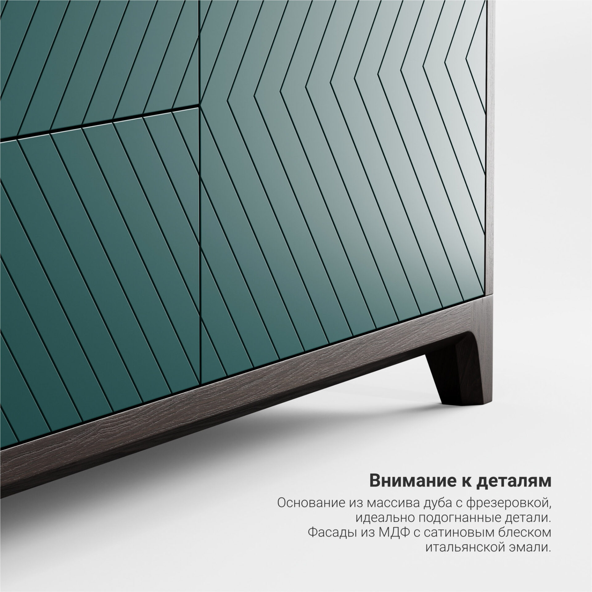 Тумба под ТВ Case CS090, фото 6