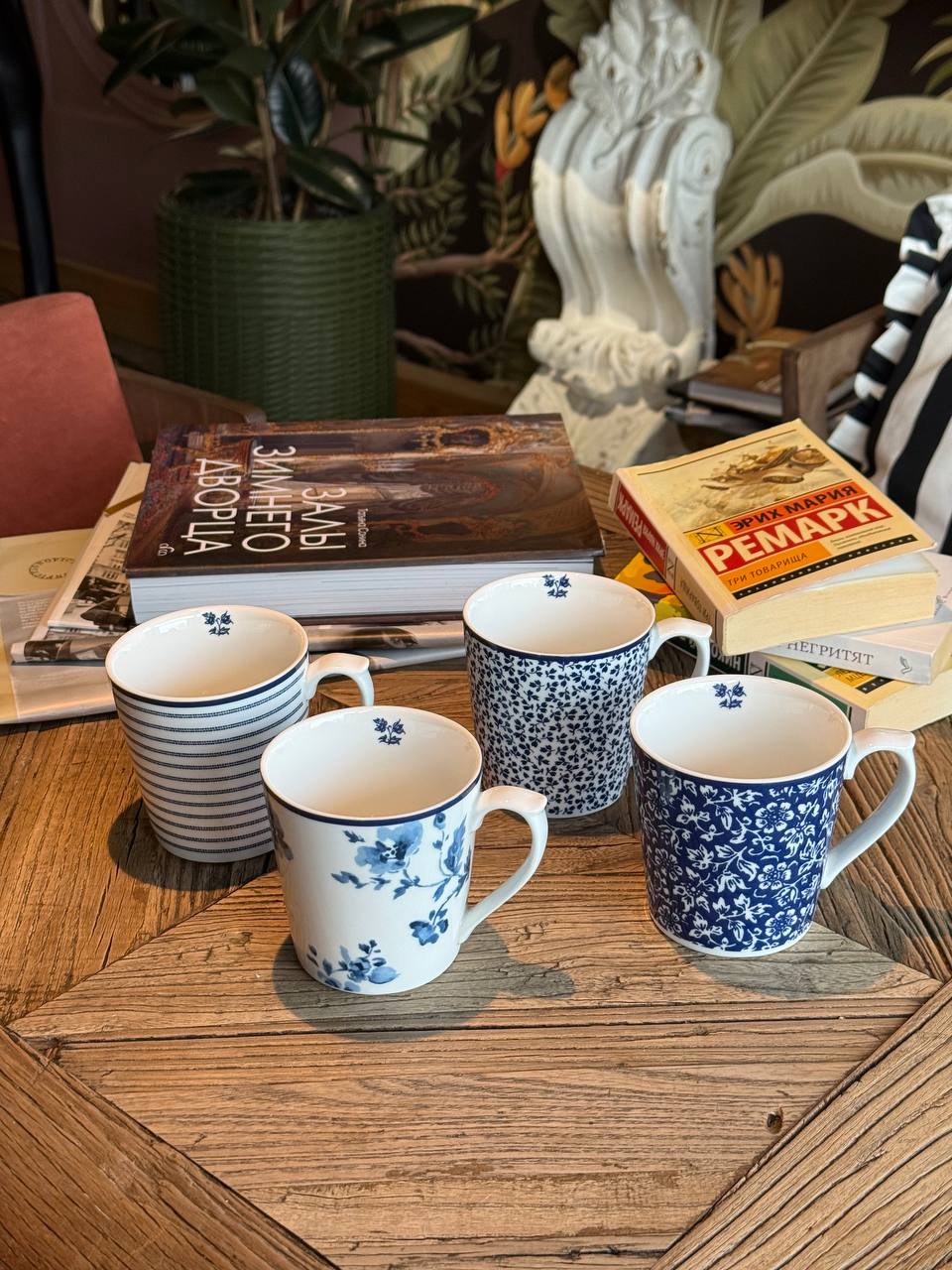 Набор кружек Mixed (4 шт.) Laura Ashley ракурс 2