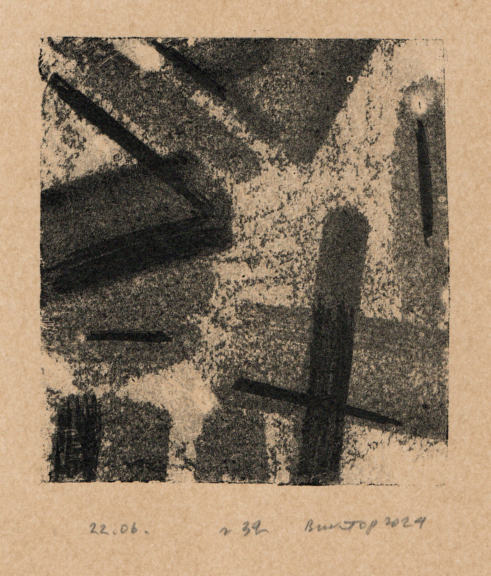 №32