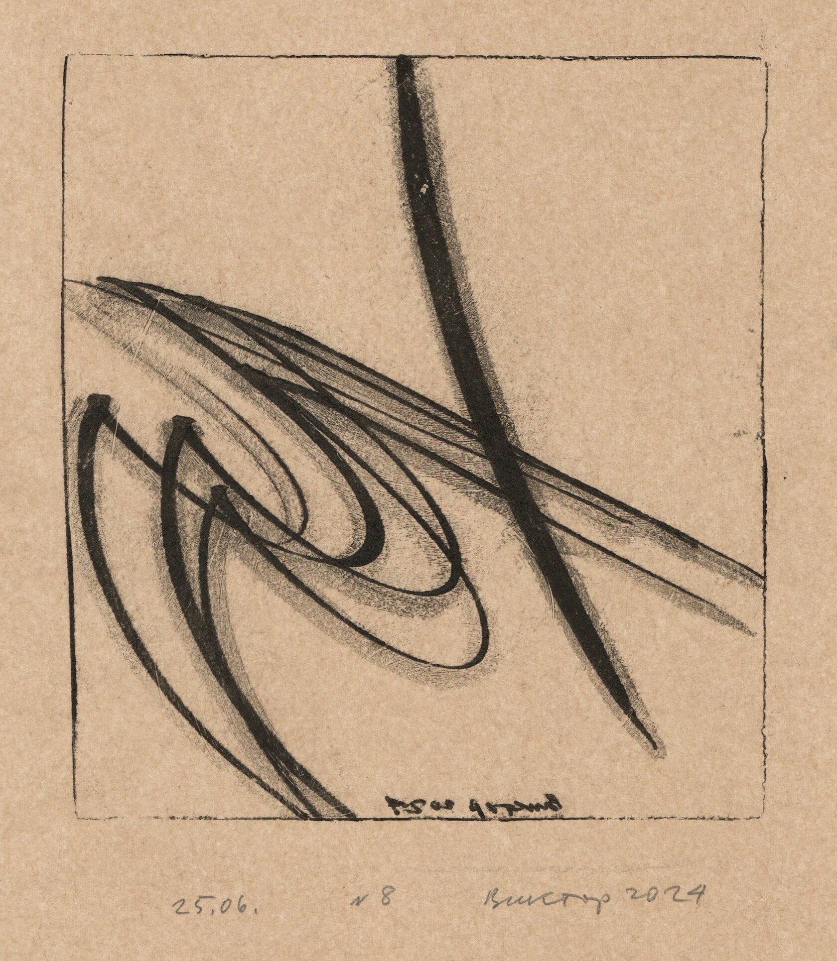№8