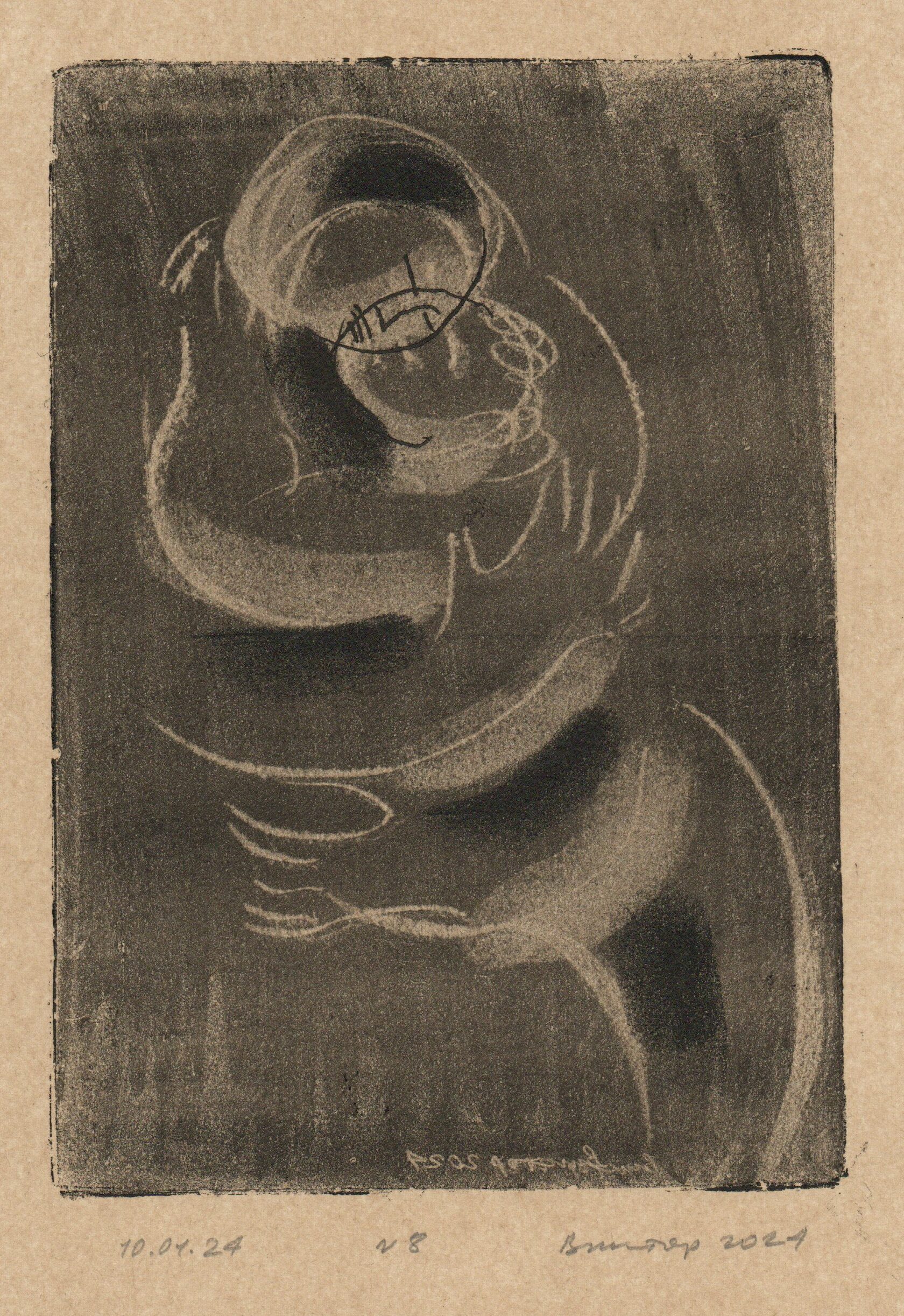№8